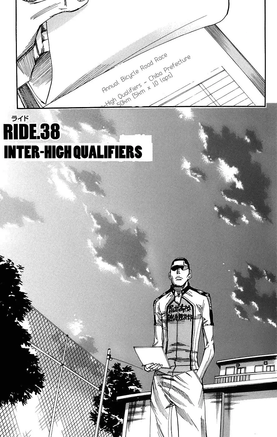 Yowamushi Pedal Chapter 38 5